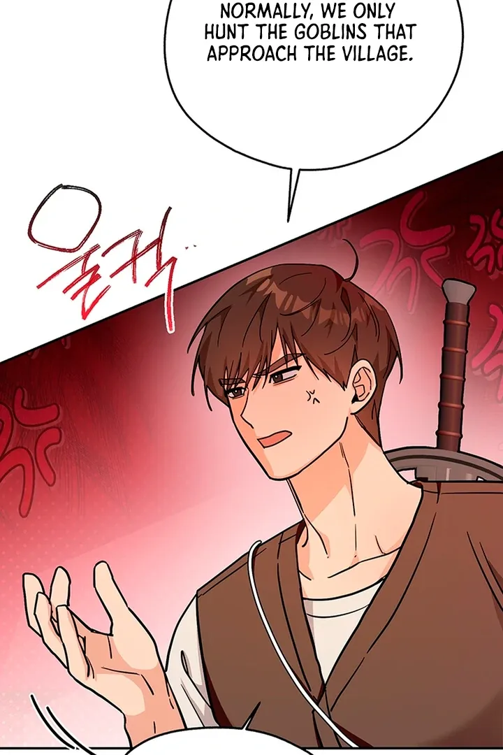 My Rat Is an S-Class Awakener Chapter 3 page 24 - 