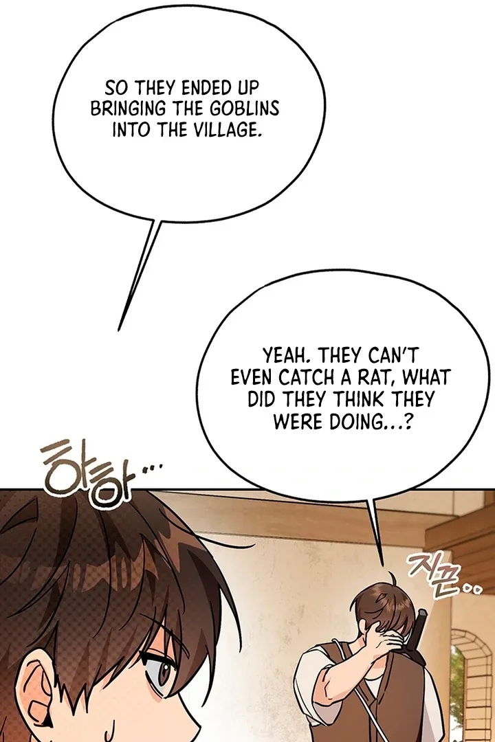 My Rat Is an S-Class Awakener Chapter 3 page 29 - 
