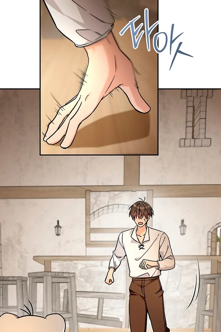 My Rat Is an S-Class Awakener Chapter 3 page 5 - 
