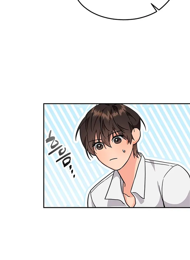 My Rat Is an S-Class Awakener Chapter 3 page 42 - 