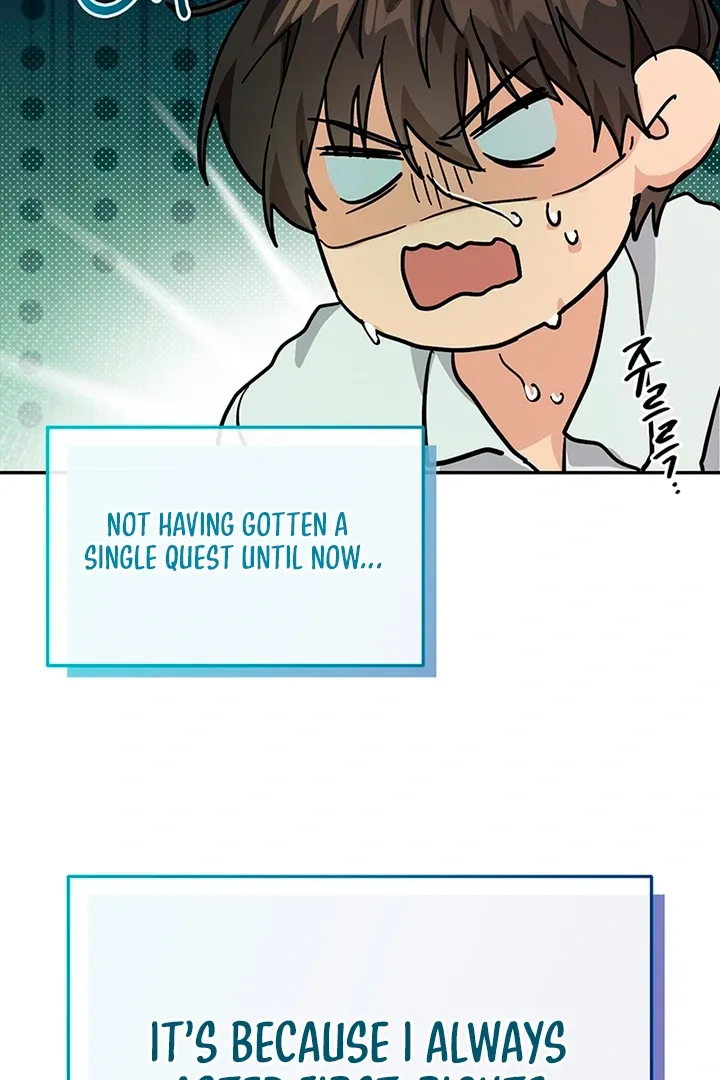 My Rat Is an S-Class Awakener Chapter 3 page 52 - 