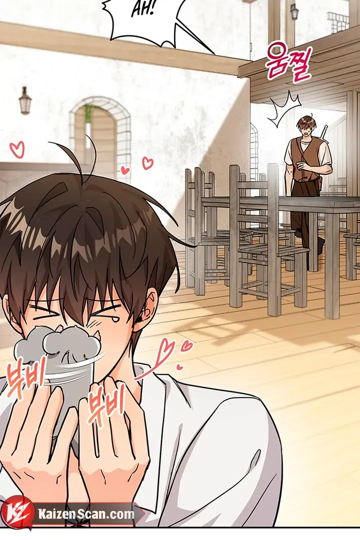 My Rat Is an S-Class Awakener Chapter 3 page 9 - 