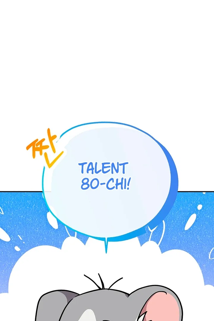 My Rat Is an S-Class Awakener Chapter 3 page 81 - 