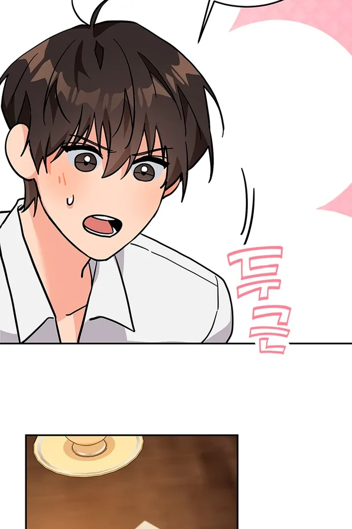 My Rat Is an S-Class Awakener Chapter 3 page 86 - 