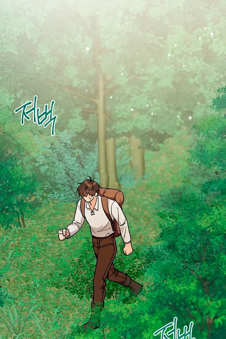 My Rat Is an S-Class Awakener Chapter 3 page 100 - 