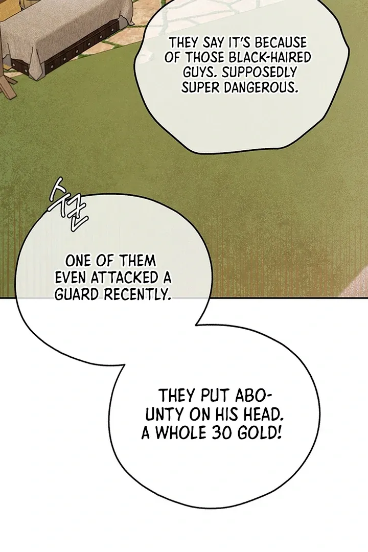 My Rat Is an S-Class Awakener Chapter 4 page 20 - 