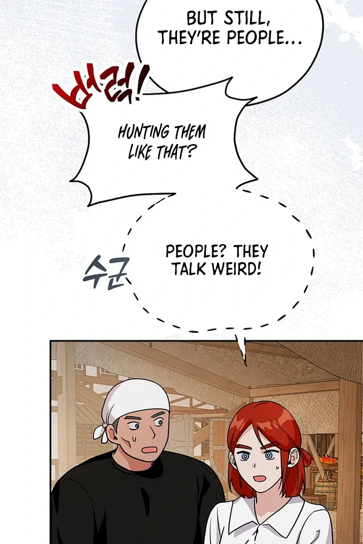 My Rat Is an S-Class Awakener Chapter 4 page 23 - 