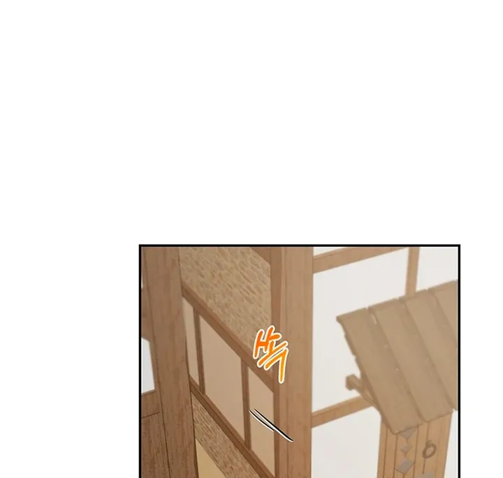 My Rat Is an S-Class Awakener Chapter 4 page 29 - 