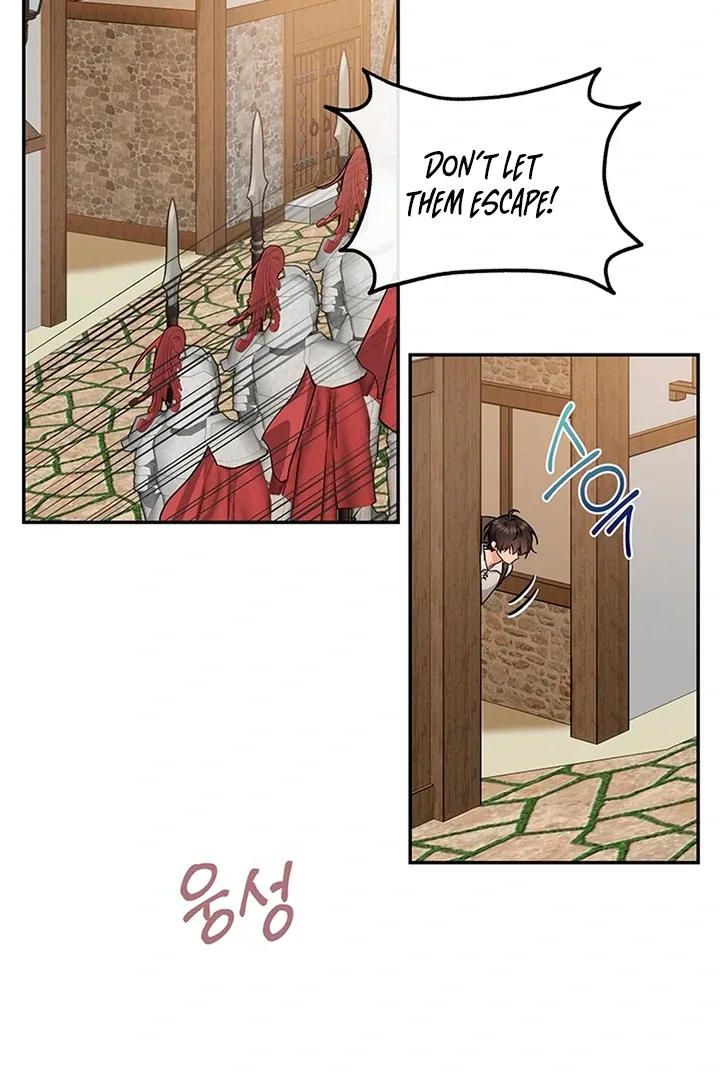 My Rat Is an S-Class Awakener Chapter 4 page 4 - 