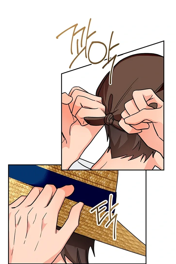 My Rat Is an S-Class Awakener Chapter 4 page 39 - 