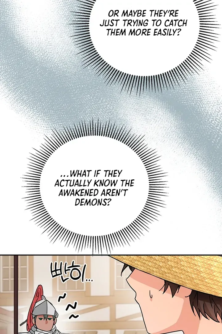 My Rat Is an S-Class Awakener Chapter 4 page 48 - 