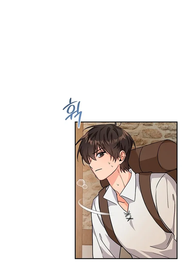 My Rat Is an S-Class Awakener Chapter 4 page 6 - 