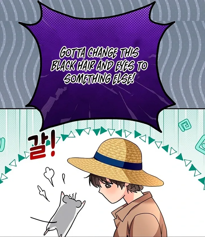 My Rat Is an S-Class Awakener Chapter 4 page 58 - 