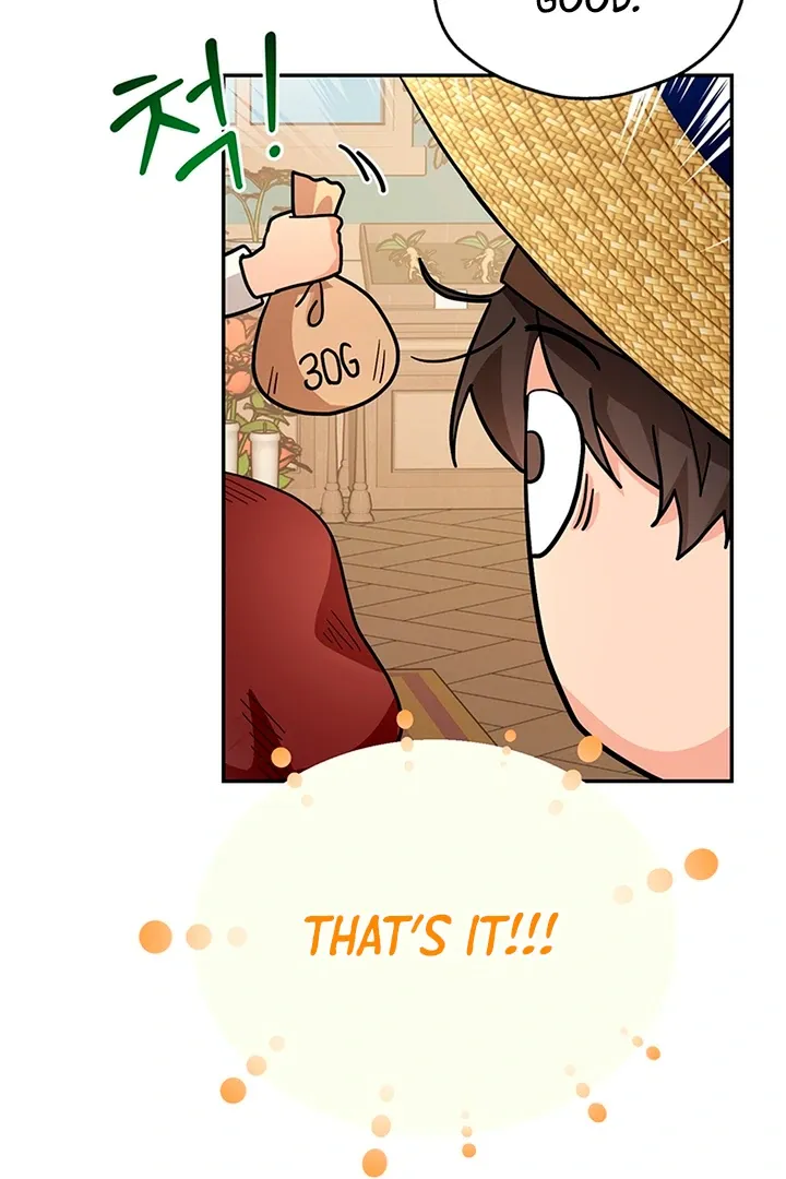 My Rat Is an S-Class Awakener Chapter 4 page 82 - 