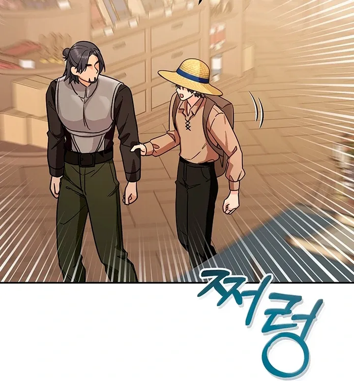 My Rat Is an S-Class Awakener Chapter 4 page 86 - 