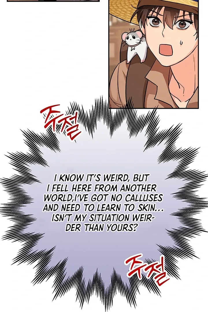 My Rat Is an S-Class Awakener Chapter 4 page 88 - 