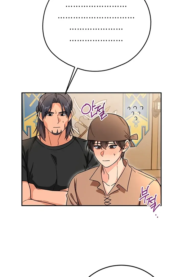 My Rat Is an S-Class Awakener Chapter 5 page 13 - 