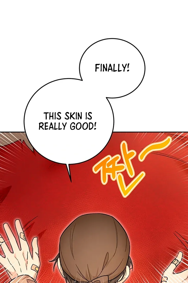 My Rat Is an S-Class Awakener Chapter 5 page 18 - 