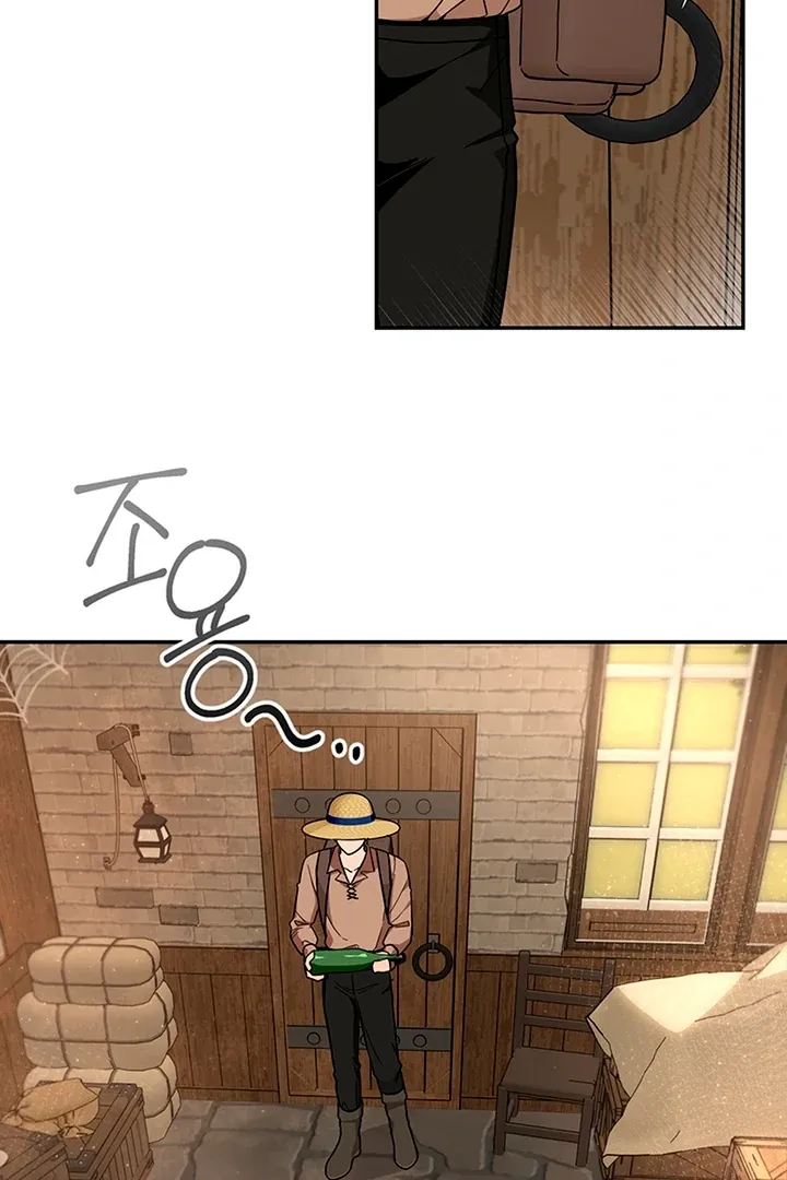 My Rat Is an S-Class Awakener Chapter 5 page 55 - 
