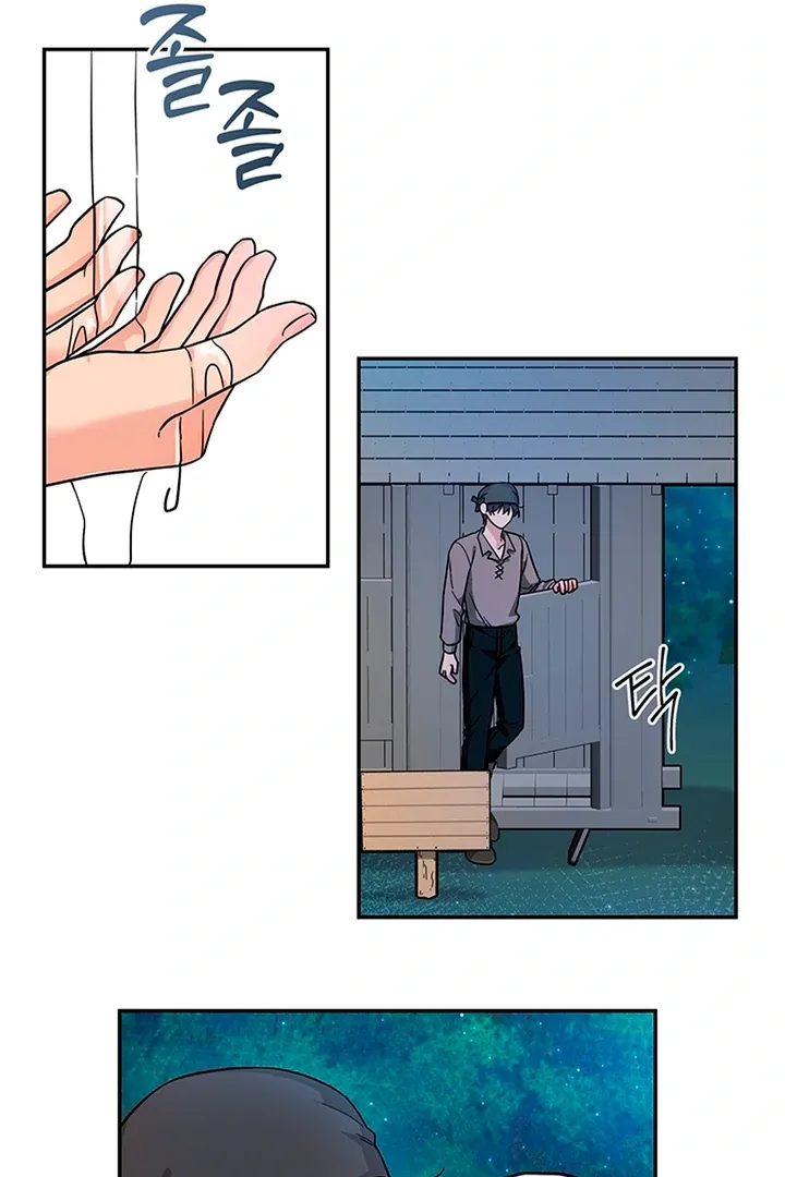 My Rat Is an S-Class Awakener Chapter 5 page 72 - 