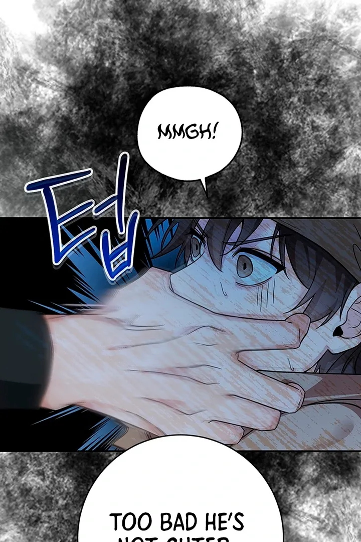 My Rat Is an S-Class Awakener Chapter 5 page 78 - 