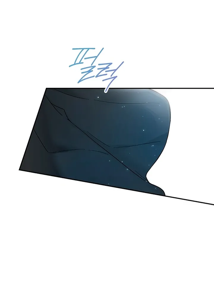 My Rat Is an S-Class Awakener Chapter 5 page 85 - 