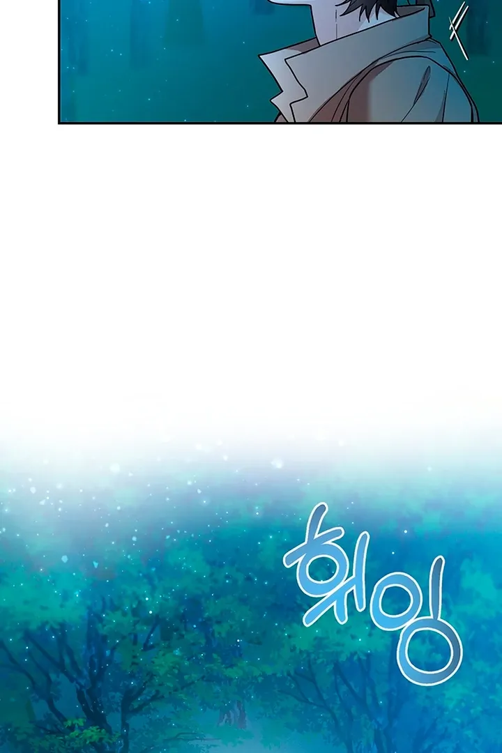 My Rat Is an S-Class Awakener Chapter 5 page 94 - 