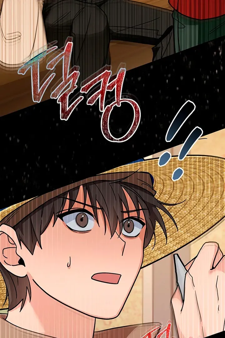 My Rat Is an S-Class Awakener Chapter 6 page 102 - 