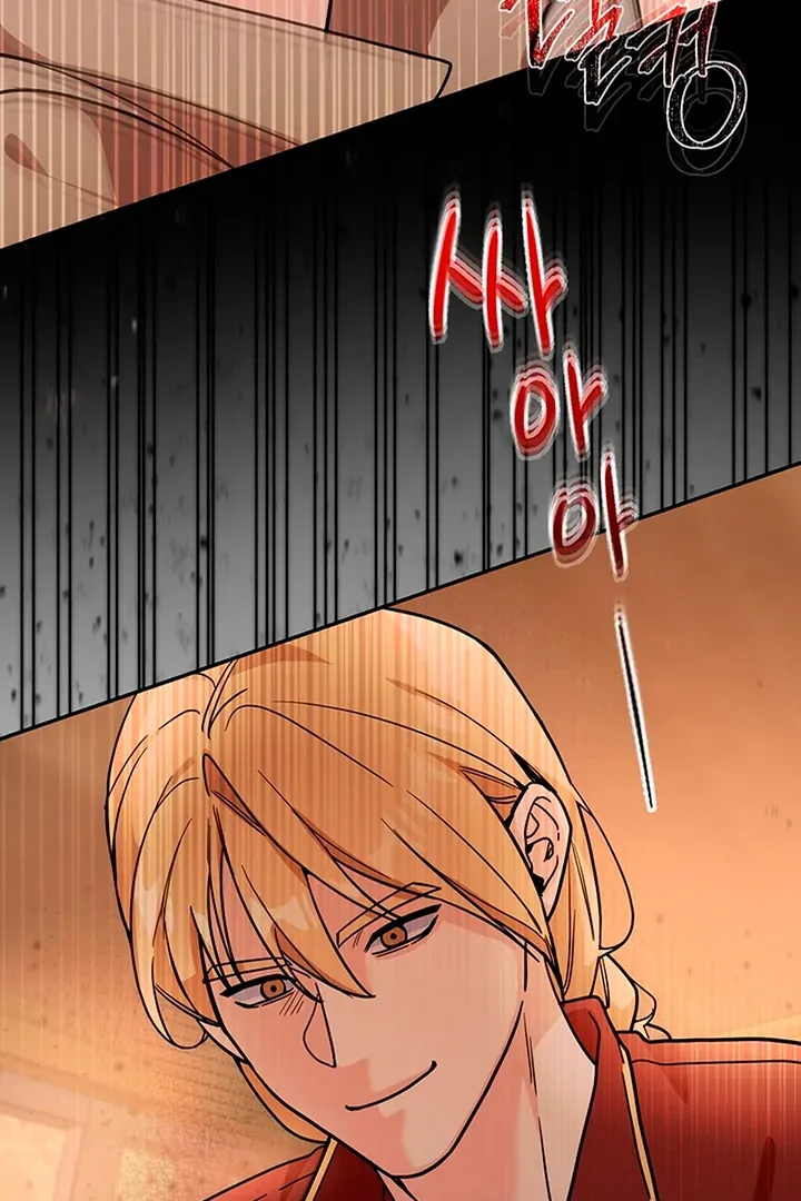 My Rat Is an S-Class Awakener Chapter 6 page 103 - 
