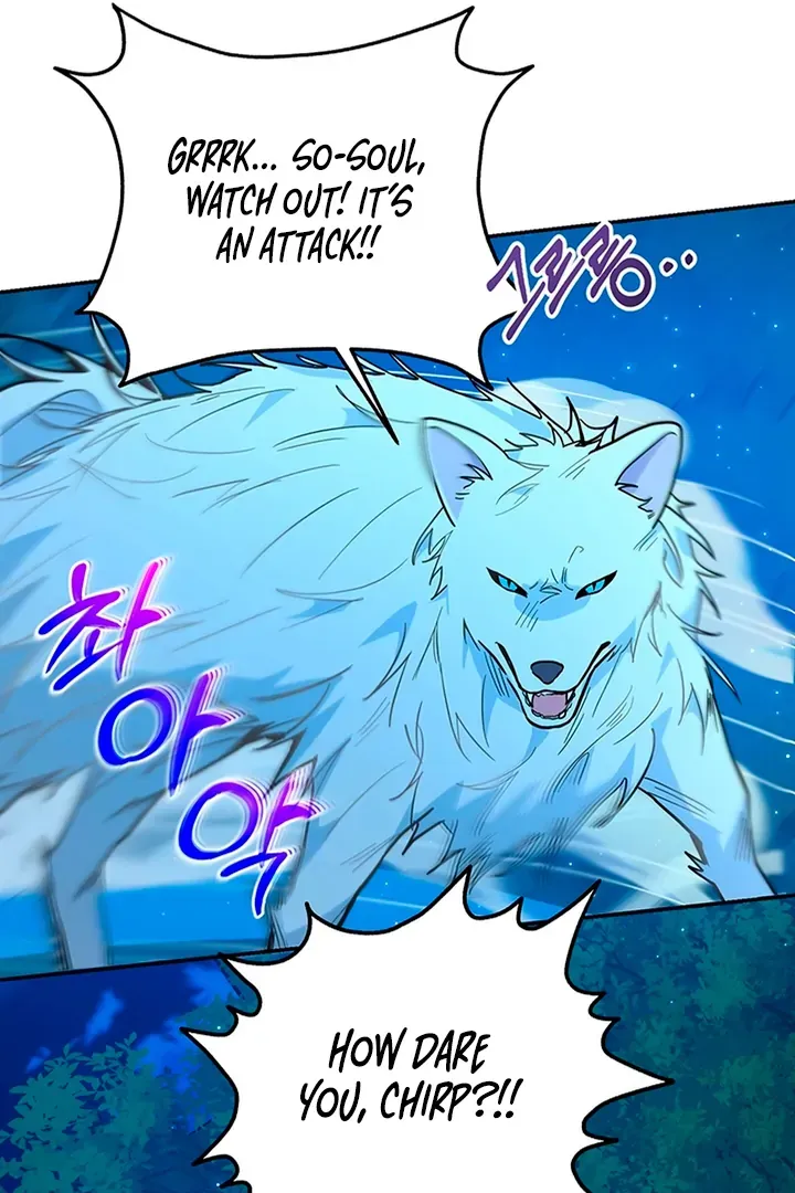 My Rat Is an S-Class Awakener Chapter 6 page 13 - 