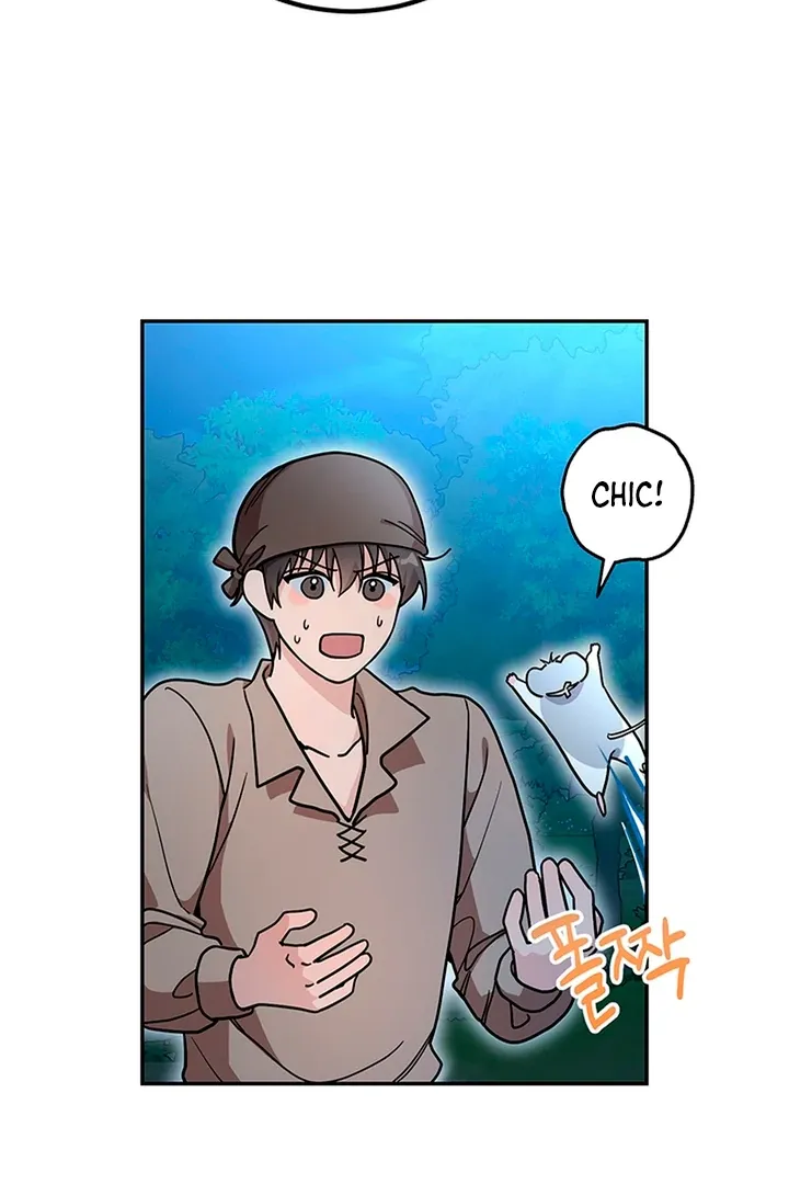 My Rat Is an S-Class Awakener Chapter 6 page 18 - 