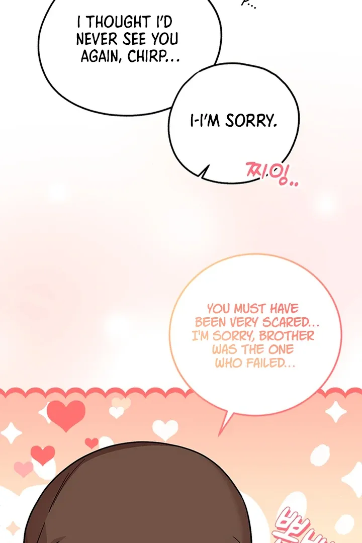 My Rat Is an S-Class Awakener Chapter 6 page 20 - 