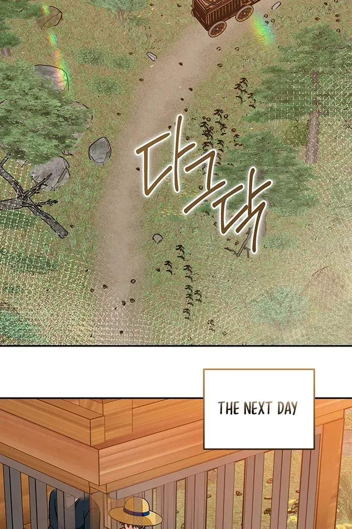 My Rat Is an S-Class Awakener Chapter 6 page 72 - 