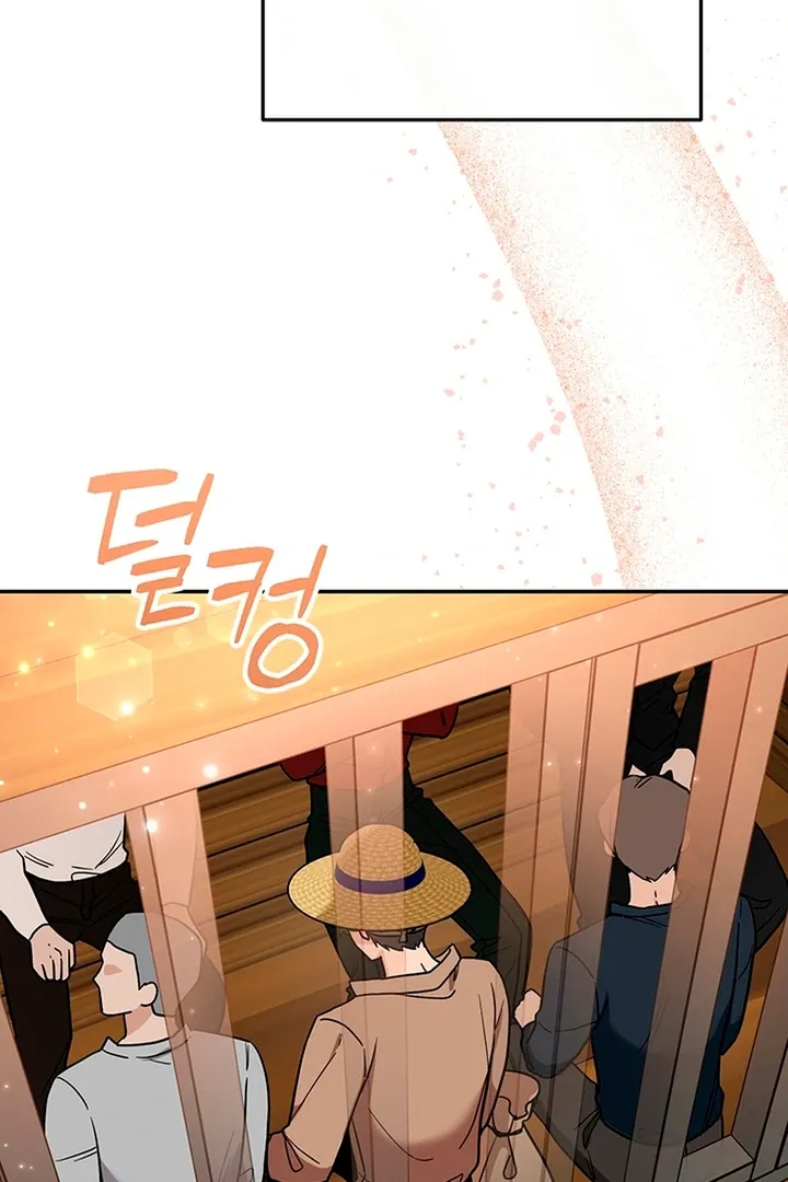 My Rat Is an S-Class Awakener Chapter 6 page 85 - 