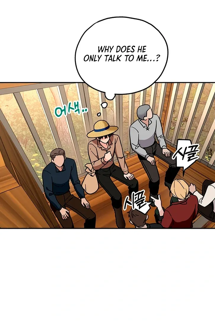 My Rat Is an S-Class Awakener Chapter 6 page 90 - 