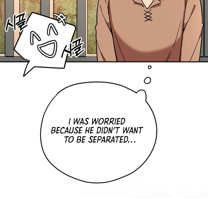 My Rat Is an S-Class Awakener Chapter 6 page 92 - 