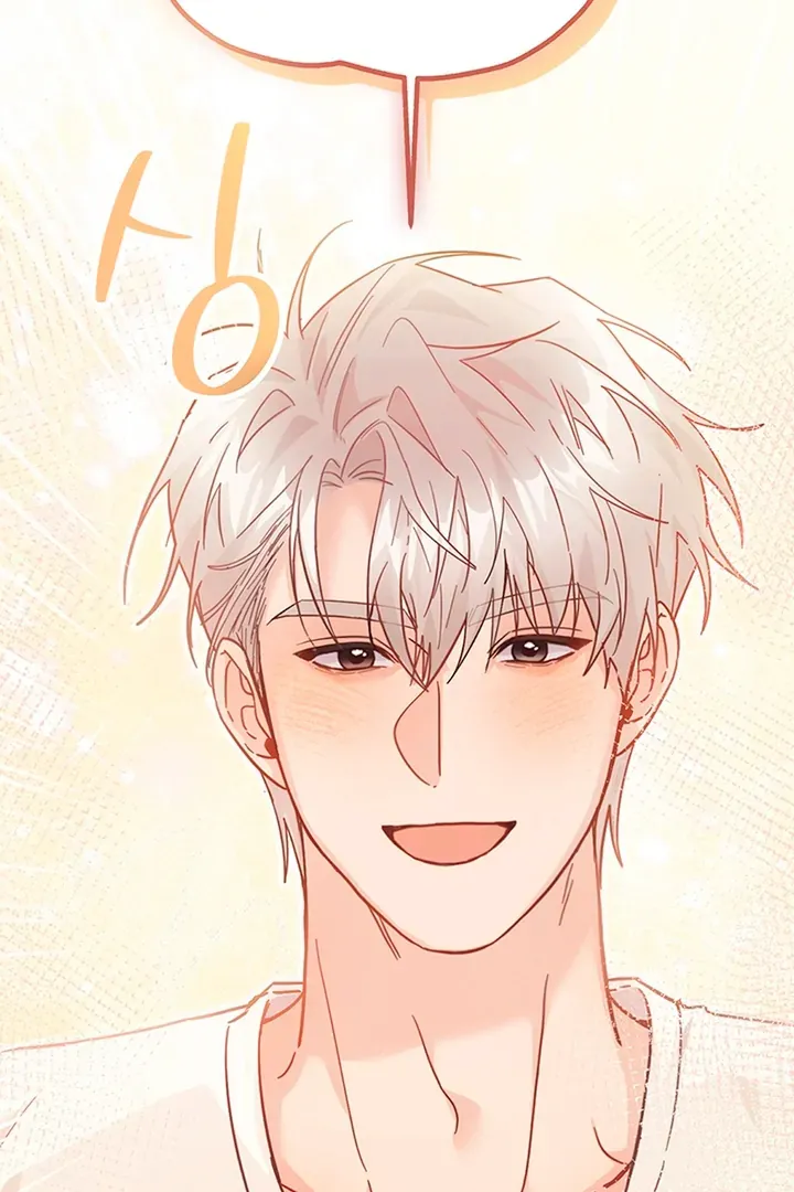 My Rat Is an S-Class Awakener Chapter 7 page 104 - 