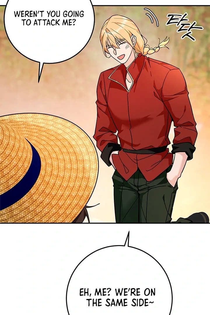 My Rat Is an S-Class Awakener Chapter 7 page 21 - 