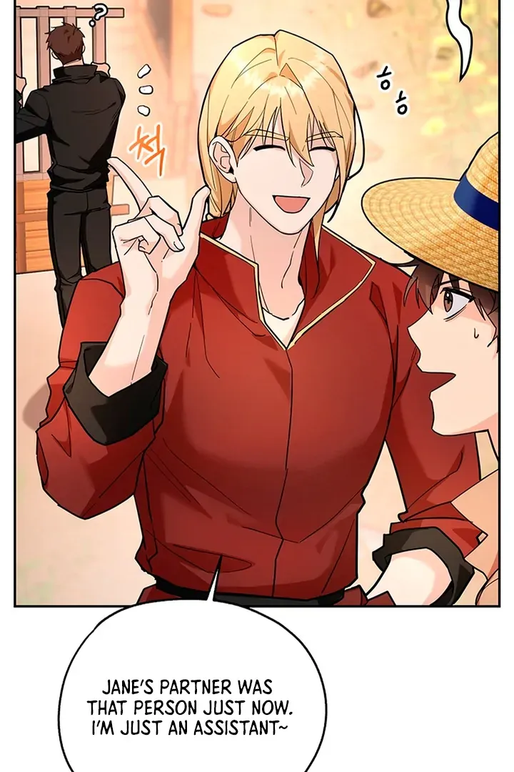 My Rat Is an S-Class Awakener Chapter 7 page 23 - 