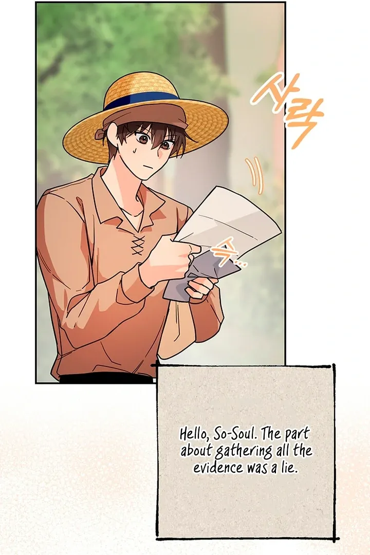 My Rat Is an S-Class Awakener Chapter 7 page 29 - 