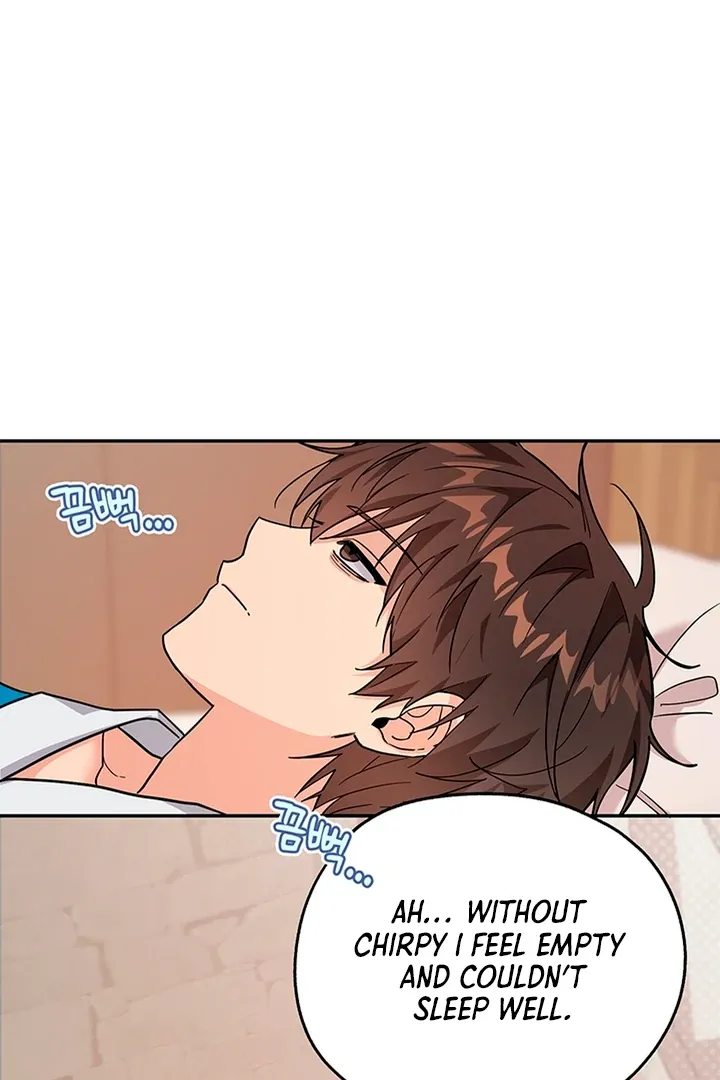 My Rat Is an S-Class Awakener Chapter 7 page 56 - 
