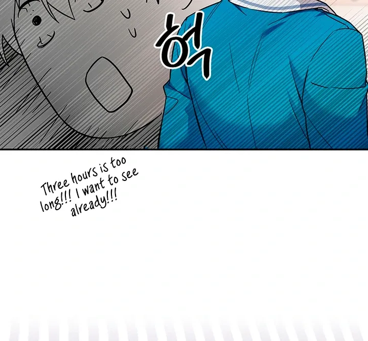 My Rat Is an S-Class Awakener Chapter 7 page 69 - 