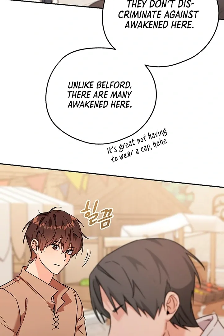 My Rat Is an S-Class Awakener Chapter 7 page 73 - 
