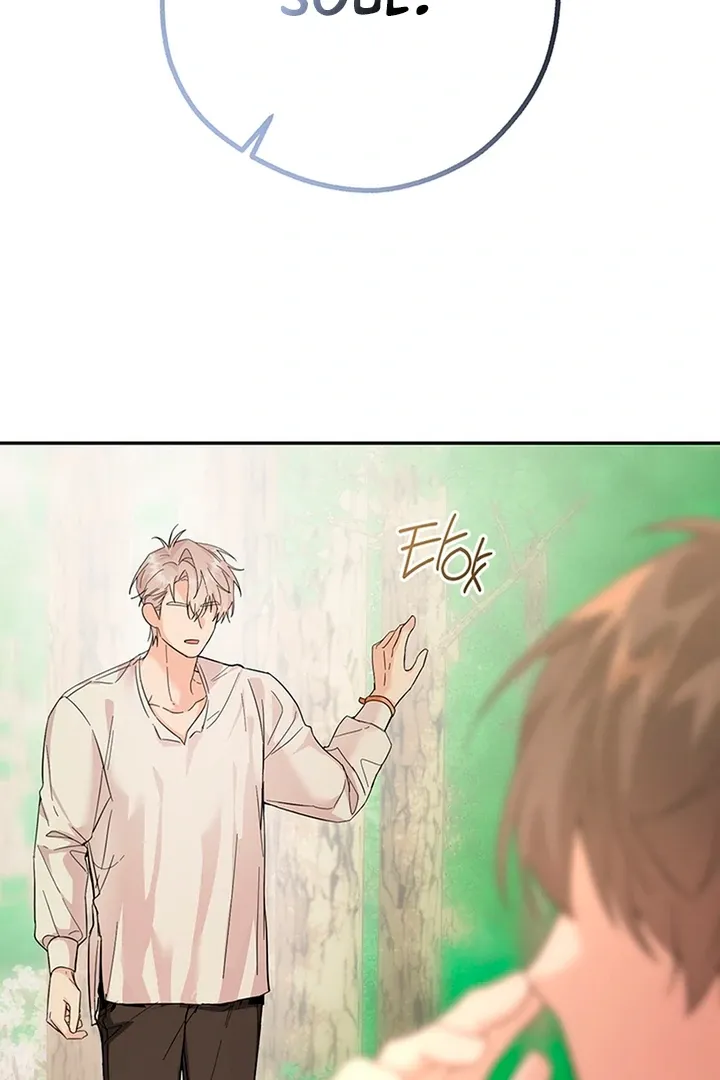 My Rat Is an S-Class Awakener Chapter 7 page 94 - 