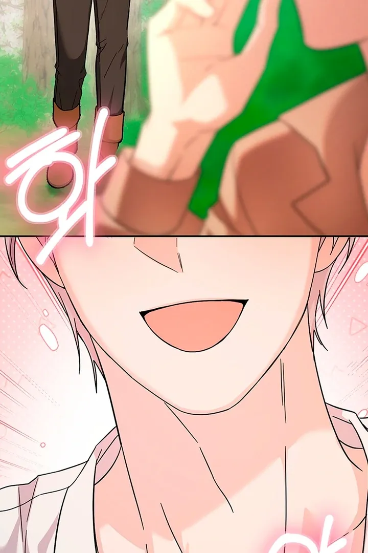 My Rat Is an S-Class Awakener Chapter 7 page 95 - 