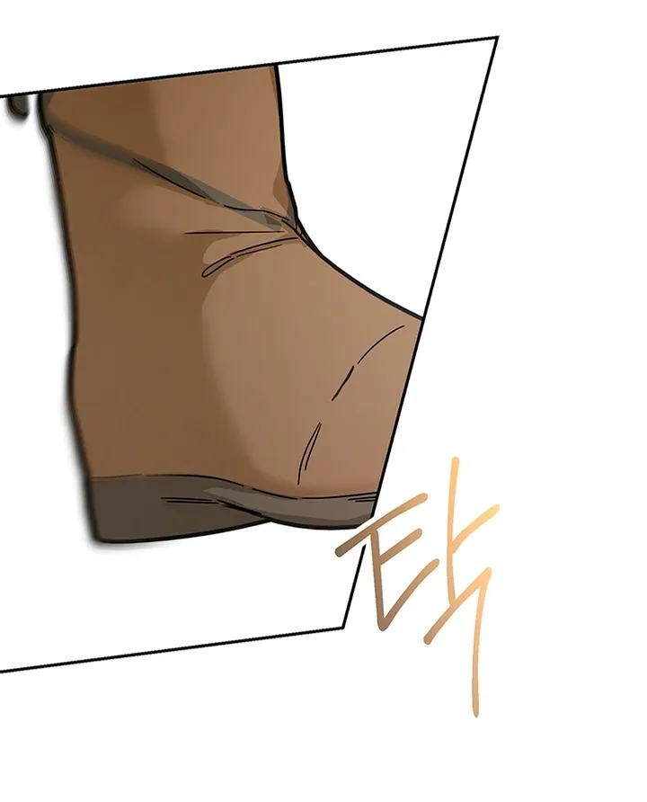 My Rat Is an S-Class Awakener Chapter 7 page 97 - 