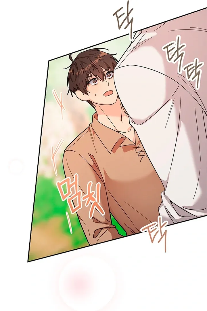 My Rat Is an S-Class Awakener Chapter 7 page 98 - 