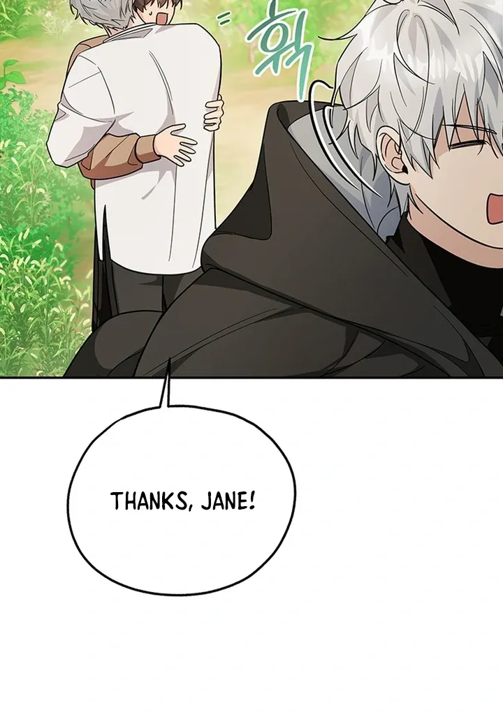 My Rat Is an S-Class Awakener Chapter 8 page 29 - 