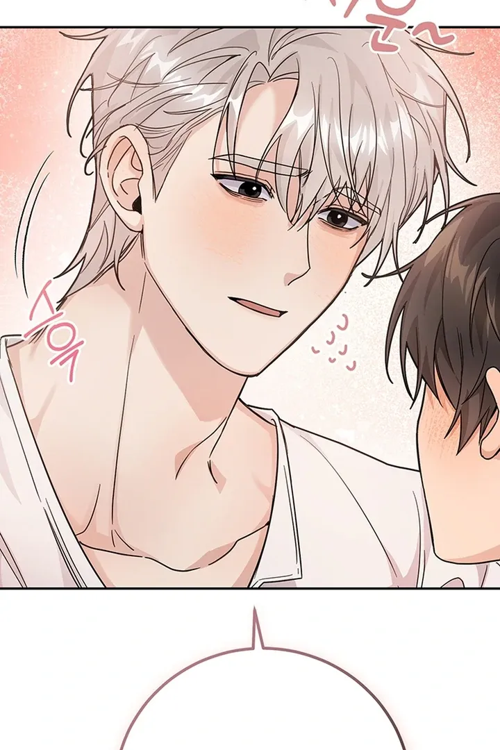 My Rat Is an S-Class Awakener Chapter 8 page 5 - 