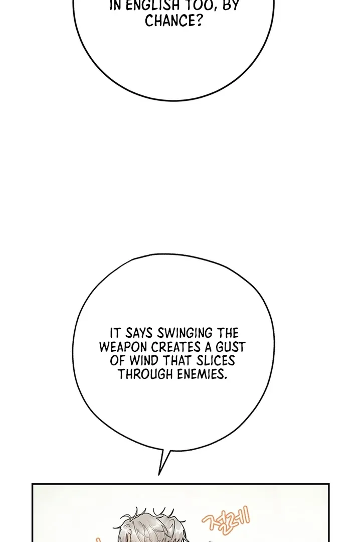 My Rat Is an S-Class Awakener Chapter 8 page 52 - 